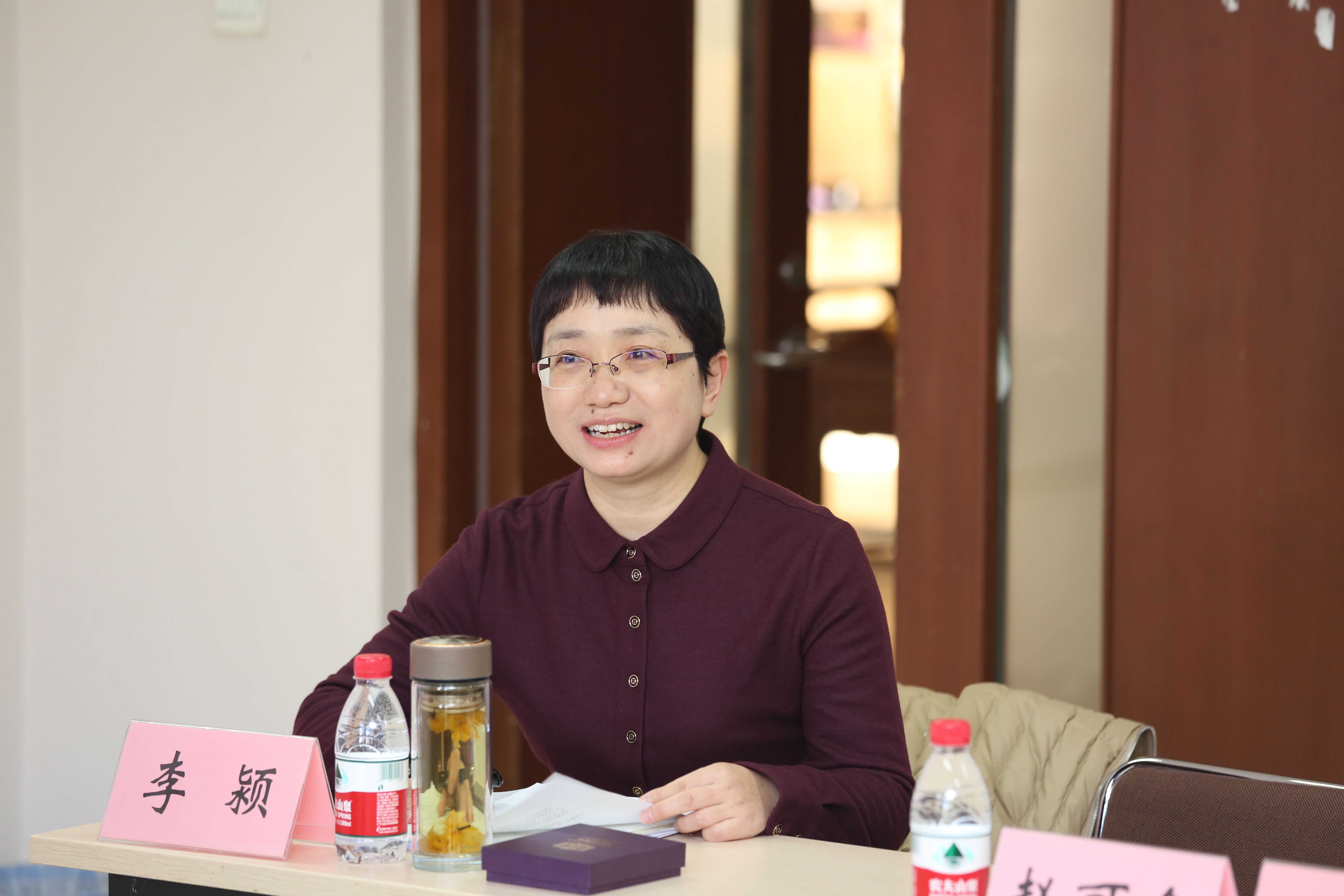 20211206-人才工作会-威廉体育williamhill-李颍jpg